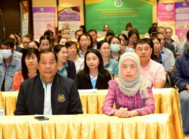 งานนิทรรศการพืชสมุนไพรจังหวัดฉะเชิงเทรา ... พารามิเตอร์รูปภาพ 2