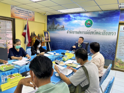 วันที่ 8 กุมภาพันธ์ 2566 นายสาธิตปานขำ ... พารามิเตอร์รูปภาพ 1