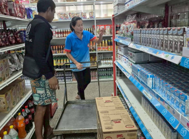 สำนักงานสหกรณ์จังหวัดฉะเชิงเทรา ร่วมรับมอบ “ผลิตภัณฑ์นมไทย- ... พารามิเตอร์รูปภาพ 6