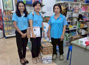 สำนักงานสหกรณ์จังหวัดฉะเชิงเทรา ร่วมรับมอบ “ผลิตภัณฑ์นมไทย- ... พารามิเตอร์รูปภาพ 8