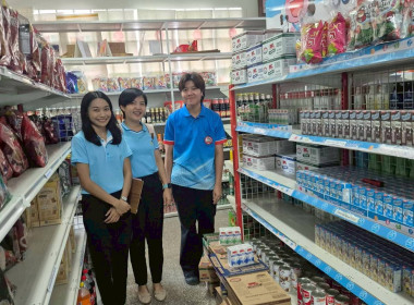 สำนักงานสหกรณ์จังหวัดฉะเชิงเทรา ร่วมรับมอบ “ผลิตภัณฑ์นมไทย- ... พารามิเตอร์รูปภาพ 1