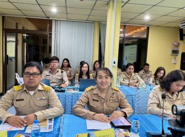 ประชุมประจำเดือน กันยายน ครั้งที่ 8/2568 พารามิเตอร์รูปภาพ 3