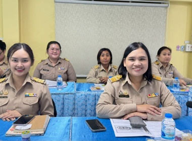 ประชุมประจำเดือน กันยายน ครั้งที่ 8/2568 พารามิเตอร์รูปภาพ 8