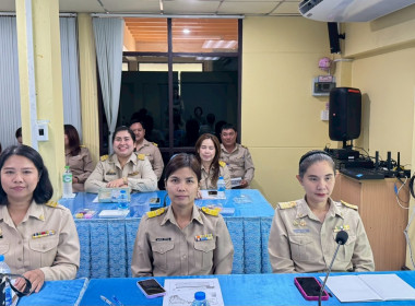 ประชุมประจำเดือน กันยายน ครั้งที่ 8/2568 พารามิเตอร์รูปภาพ 9