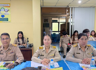 ประชุมประจำเดือน กันยายน ครั้งที่ 8/2568 พารามิเตอร์รูปภาพ 10