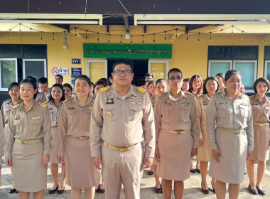 กิจกรรมเนื่องในวันพระราชทานธงชาติไทย 28 กันยายน (Thai ... พารามิเตอร์รูปภาพ 4