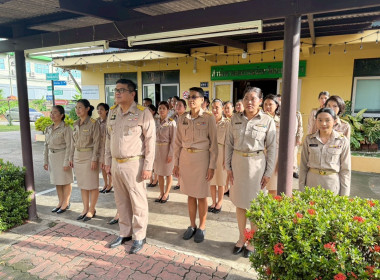 กิจกรรมเนื่องในวันพระราชทานธงชาติไทย 28 กันยายน (Thai ... พารามิเตอร์รูปภาพ 1