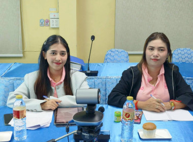 ประชุมคณะทำงานพิจารณาข้อสังเกต ครั้งที่ 3 ประจำปีงบประมาณ ... พารามิเตอร์รูปภาพ 6