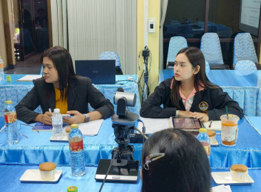 ประชุมคณะทำงานพิจารณาข้อสังเกต ครั้งที่ 3 ประจำปีงบประมาณ ... พารามิเตอร์รูปภาพ 8