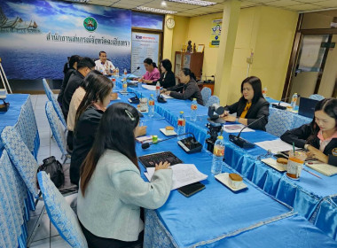 ประชุมคณะทำงานพิจารณาข้อสังเกต ครั้งที่ 3 ประจำปีงบประมาณ ... พารามิเตอร์รูปภาพ 2