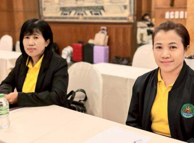 ประชุมเชิงปฏิบัติการแนวทางการพัฒนาโครงการอาหารเสริม (นม) ... พารามิเตอร์รูปภาพ 3