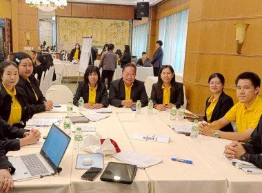 ประชุมเชิงปฏิบัติการแนวทางการพัฒนาโครงการอาหารเสริม (นม) ... พารามิเตอร์รูปภาพ 5