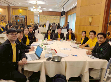 ประชุมเชิงปฏิบัติการแนวทางการพัฒนาโครงการอาหารเสริม (นม) ... พารามิเตอร์รูปภาพ 2