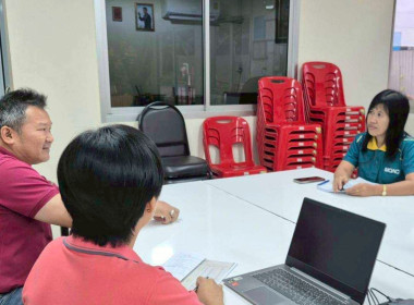 ลงพื้นที่สหกรณ์ปศุสัตว์และสัตว์น้ำฉะเชิงเทรา จำกัด ... พารามิเตอร์รูปภาพ 2