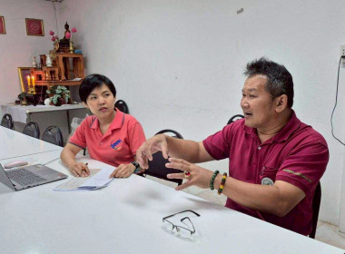 ลงพื้นที่สหกรณ์ปศุสัตว์และสัตว์น้ำฉะเชิงเทรา จำกัด ... พารามิเตอร์รูปภาพ 3