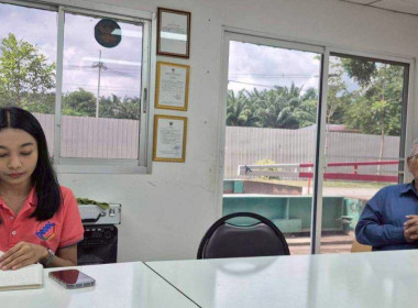 ลงพื้นที่สหกรณ์ปศุสัตว์และสัตว์น้ำฉะเชิงเทรา จำกัด ... พารามิเตอร์รูปภาพ 5