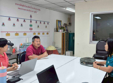 ลงพื้นที่สหกรณ์ปศุสัตว์และสัตว์น้ำฉะเชิงเทรา จำกัด ... พารามิเตอร์รูปภาพ 6