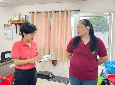 ลงพื้นที่สหกรณ์ปศุสัตว์และสัตว์น้ำฉะเชิงเทรา จำกัด ... พารามิเตอร์รูปภาพ 1