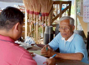 ลงพื้นที่กลุ่มอาชีพในสังกัดสหกรณ์โคนมและการเกษตรแปดริ้ว ... พารามิเตอร์รูปภาพ 2