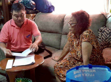 ลงพื้นที่กลุ่มอาชีพในสังกัดสหกรณ์โคนมและการเกษตรแปดริ้ว ... พารามิเตอร์รูปภาพ 3