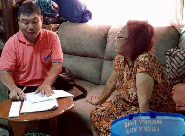 ลงพื้นที่กลุ่มอาชีพในสังกัดสหกรณ์โคนมและการเกษตรแปดริ้ว ... พารามิเตอร์รูปภาพ 4