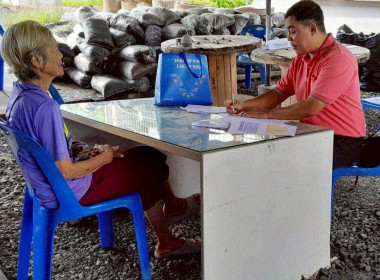 ลงพื้นที่กลุ่มอาชีพในสังกัดสหกรณ์โคนมและการเกษตรแปดริ้ว ... พารามิเตอร์รูปภาพ 5