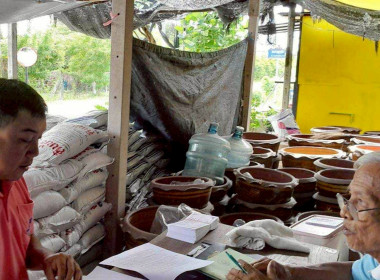 ลงพื้นที่กลุ่มอาชีพในสังกัดสหกรณ์โคนมและการเกษตรแปดริ้ว ... พารามิเตอร์รูปภาพ 1