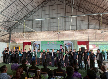 โครงการเร่งรัดผ่าตัดทำหมันสุนัขและแมว เพื่อควบคุมป้องกัน ... พารามิเตอร์รูปภาพ 9