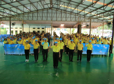 กิจกรรมจิตอาสาเฉลิมพระเกียรติพระบาทสมเด็จพระปรเมนทรมหาอานันทมหิดล พระอัฐมรามาธิบดินทร เนื่องในโอกาสวันพระบรมราชสมภพ ครบ 100 ปี 20 กันยายน 2568 ... พารามิเตอร์รูปภาพ 2