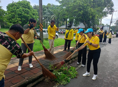 กิจกรรมจิตอาสาเฉลิมพระเกียรติพระบาทสมเด็จพระปรเมนทรมหาอานันทมหิดล พระอัฐมรามาธิบดินทร เนื่องในโอกาสวันพระบรมราชสมภพ ครบ 100 ปี 20 กันยายน 2568 ... พารามิเตอร์รูปภาพ 5