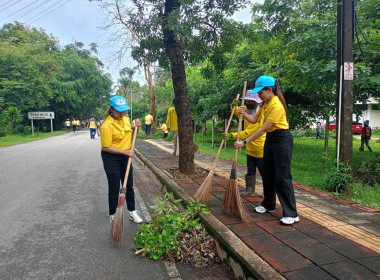 กิจกรรมจิตอาสาเฉลิมพระเกียรติพระบาทสมเด็จพระปรเมนทรมหาอานันทมหิดล พระอัฐมรามาธิบดินทร เนื่องในโอกาสวันพระบรมราชสมภพ ครบ 100 ปี 20 กันยายน 2568 ... พารามิเตอร์รูปภาพ 6