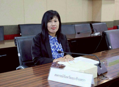 เข้าร่วมประชุมคณะกรรมการเพื่อแก้ไขปัญหาเกษตรกร ... พารามิเตอร์รูปภาพ 4