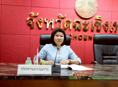 เข้าร่วมประชุมคณะกรรมการเพื่อแก้ไขปัญหาเกษตรกร ... พารามิเตอร์รูปภาพ 6