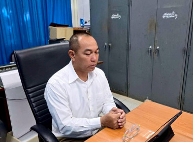 กิจกรรมประกาศเจตนารมณ์จริยธรรมและธรรมาภิบาล ... พารามิเตอร์รูปภาพ 7