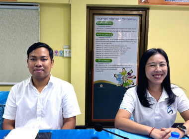 กิจกรรมประกาศเจตนารมณ์จริยธรรมและธรรมาภิบาล ... พารามิเตอร์รูปภาพ 13