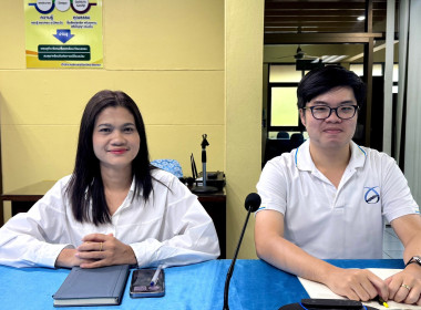 กิจกรรมประกาศเจตนารมณ์จริยธรรมและธรรมาภิบาล ... พารามิเตอร์รูปภาพ 1