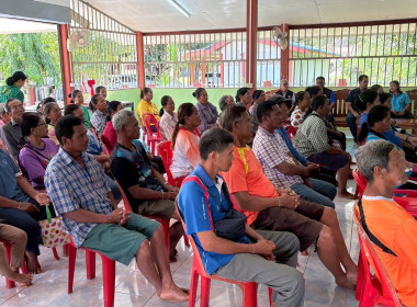 เข้าร่วมเวทีประชาคมหมู่บ้านตามโครงการขับเคลื่อนการดำเนินงานส่งเสริมและพัฒนาอาชีพด้านการเกษตรจังหวัดฉะเชิงเทรา ภายใต้โครงการพัชรสุธาคชานุรักษ์ ประจำปีงบประมาณ พ.ศ. 2568 ... พารามิเตอร์รูปภาพ 2