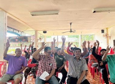 ประชุมและให้ความรู้เรื่องสหกรณ์แก่ผู้ซึ่งประสงค์จะจัดตั้งกลุ่มเกษตรกร โดยมีเกษตรกรเข้าร่วมประชุม ทั้งสิ้น 33 ราย ณ ที่ทำการกลุ่มชาวสวนยาง กยท. บ้านนาอิสานซิตี้ ตำบลท่ากระดาน อำเภอสนามชัยเขต ... พารามิเตอร์รูปภาพ 3