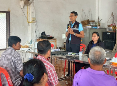 ประชุมและให้ความรู้เรื่องสหกรณ์แก่ผู้ซึ่งประสงค์จะจัดตั้งกลุ่มเกษตรกร โดยมีเกษตรกรเข้าร่วมประชุม ทั้งสิ้น 33 ราย ณ ที่ทำการกลุ่มชาวสวนยาง กยท. บ้านนาอิสานซิตี้ ตำบลท่ากระดาน อำเภอสนามชัยเขต ... พารามิเตอร์รูปภาพ 5