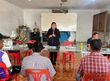 ประชุมและให้ความรู้เรื่องสหกรณ์แก่ผู้ซึ่งประสงค์จะจัดตั้งกลุ่มเกษตรกร โดยมีเกษตรกรเข้าร่วมประชุม ทั้งสิ้น 33 ราย ณ ที่ทำการกลุ่มชาวสวนยาง กยท. บ้านนาอิสานซิตี้ ตำบลท่ากระดาน อำเภอสนามชัยเขต ... พารามิเตอร์รูปภาพ 6