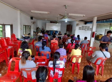 ประชุมและให้ความรู้เรื่องสหกรณ์แก่ผู้ซึ่งประสงค์จะจัดตั้งกลุ่มเกษตรกร โดยมีเกษตรกรเข้าร่วมประชุม ทั้งสิ้น 33 ราย ณ ที่ทำการกลุ่มชาวสวนยาง กยท. บ้านนาอิสานซิตี้ ตำบลท่ากระดาน อำเภอสนามชัยเขต ... พารามิเตอร์รูปภาพ 2