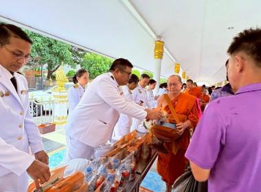 เข้าร่วมกิจกรรม ... พารามิเตอร์รูปภาพ 3