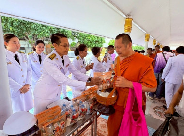 เข้าร่วมกิจกรรม ... พารามิเตอร์รูปภาพ 4