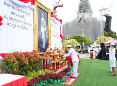 เข้าร่วมกิจกรรม ... พารามิเตอร์รูปภาพ 12