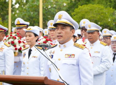 เข้าร่วมกิจกรรม ... พารามิเตอร์รูปภาพ 13