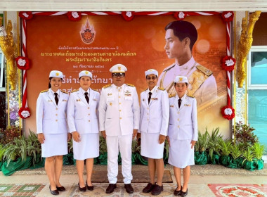 เข้าร่วมกิจกรรม ... พารามิเตอร์รูปภาพ 16