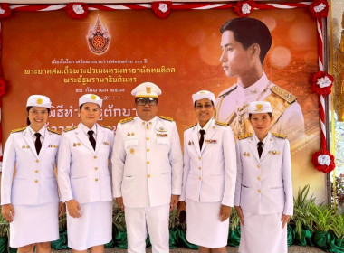 เข้าร่วมกิจกรรม ... พารามิเตอร์รูปภาพ 1