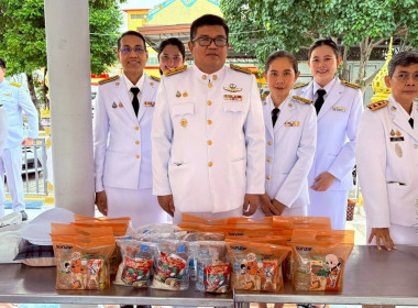 เข้าร่วมกิจกรรม ... พารามิเตอร์รูปภาพ 2