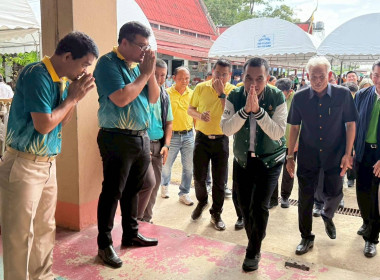 กิจกรรมปล่อยพันธุ์สัตว์น้ำ เนื่องในวันประมงแห่งชาติประจำปี ... พารามิเตอร์รูปภาพ 8