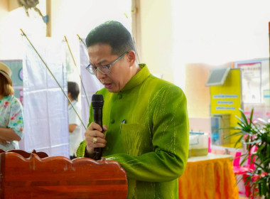 กิจกรรมปล่อยพันธุ์สัตว์น้ำ เนื่องในวันประมงแห่งชาติประจำปี ... พารามิเตอร์รูปภาพ 12